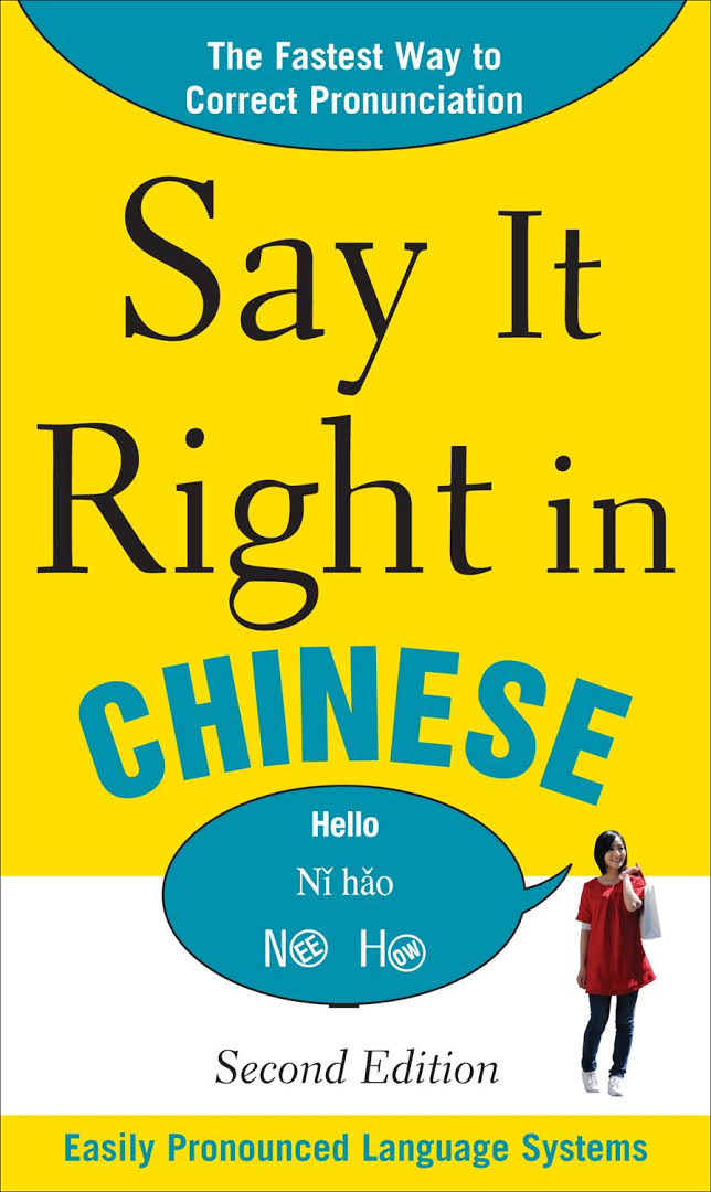 Say It Right In Chinese