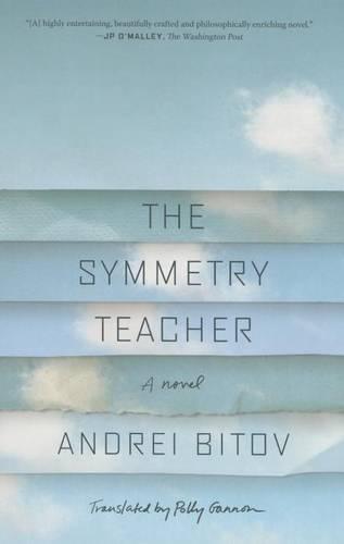 The Symmetry Teacher