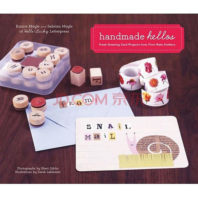 Handmade Hellos