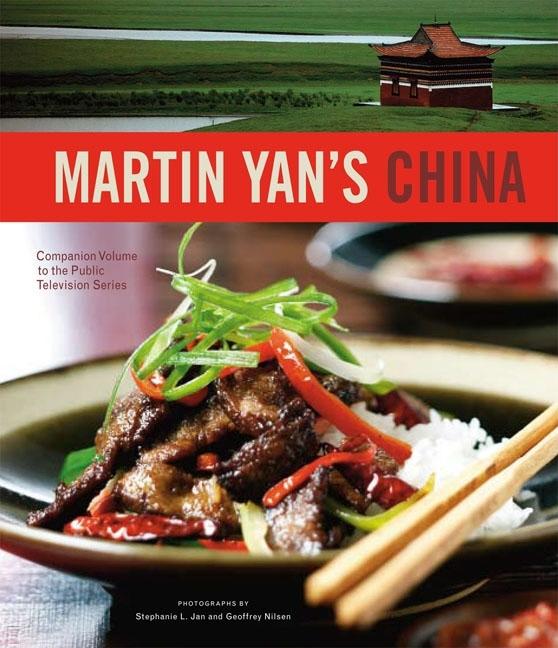 Martin Yan&