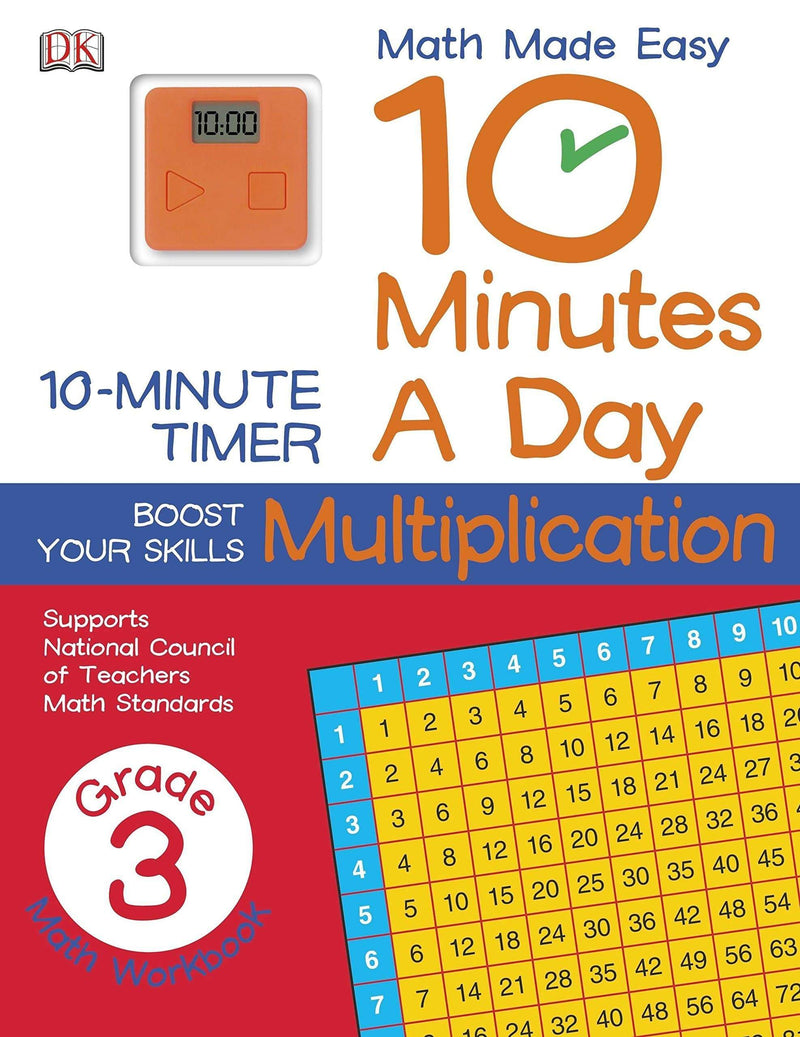 10 Minutes a Day: Multiplication, Third Grade: Supports National Council of Teachers Math Standards