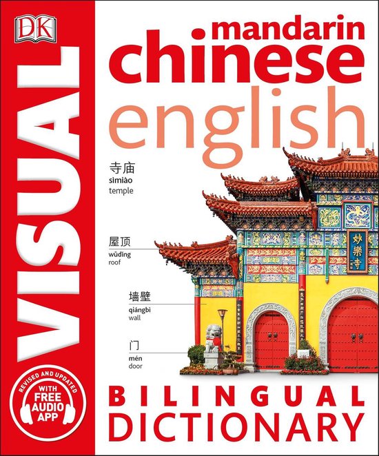 Mandarin Chinese-English Bilingual Visual Dictionary