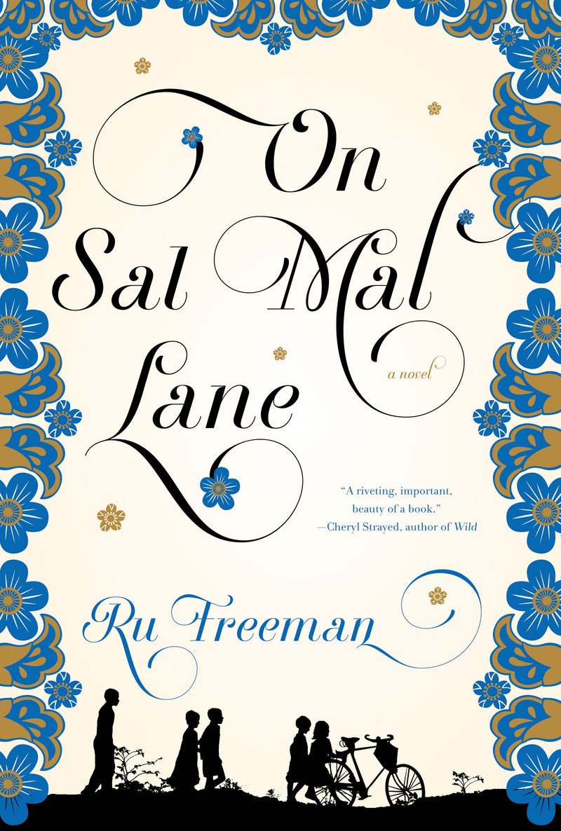 On Sal Mal Lane: A Novel