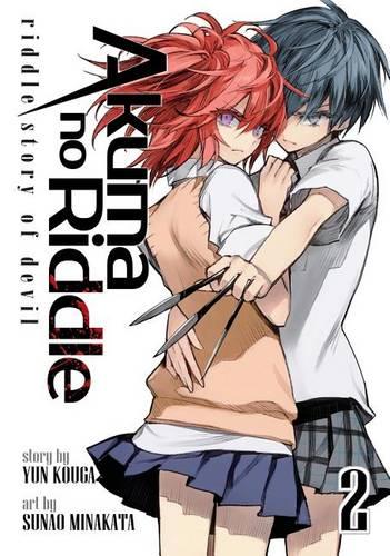 Akuma No Riddle: Volume 2: Riddle Story of Devil