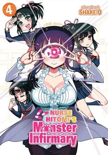 Nurse Hitomi&