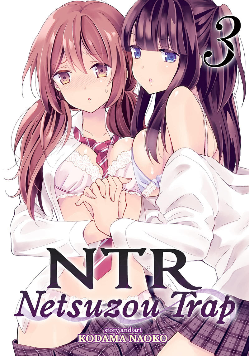 NTR - Netsuzou Trap: Vol. 3