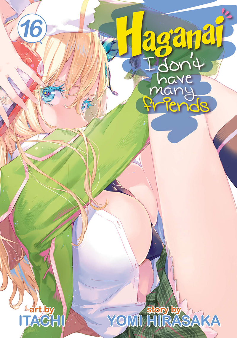 Haganai: I Don&