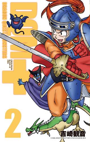 Dragon Quest Monsters+ Vol. 2