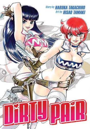 Dirty Pair Omnibus (Manga)