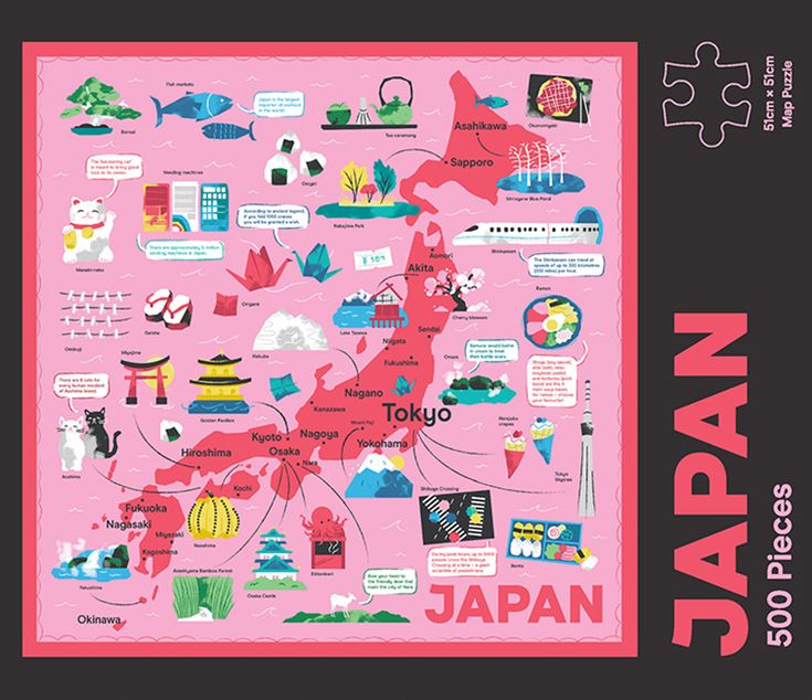 Japan Map Puzzle: 500-Piece Jigsaw Puzzle