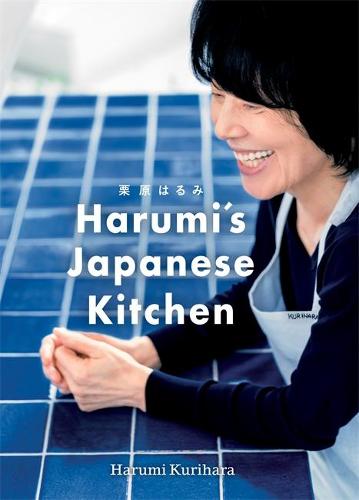 Harumi&