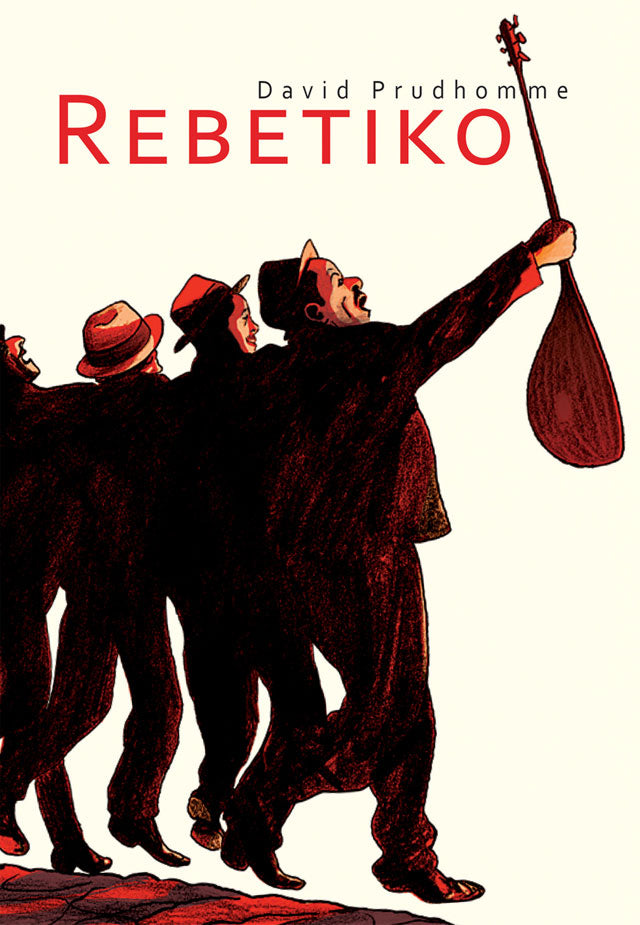 Rebetiko