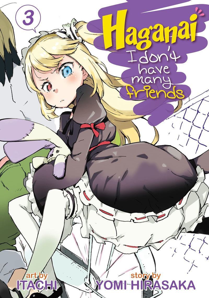 Haganai: I Don&