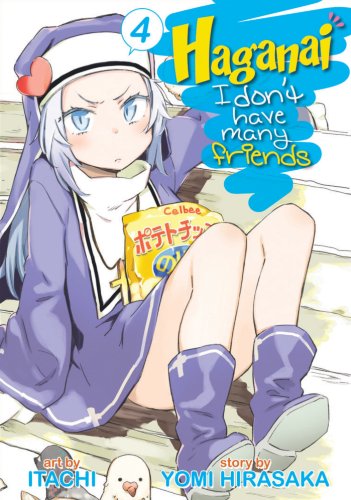 Haganai: I Don&