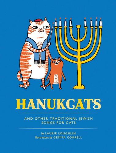 Hanukcats 2013