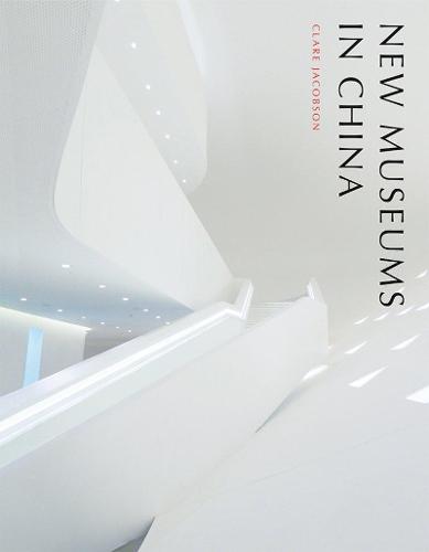 New Museums in China